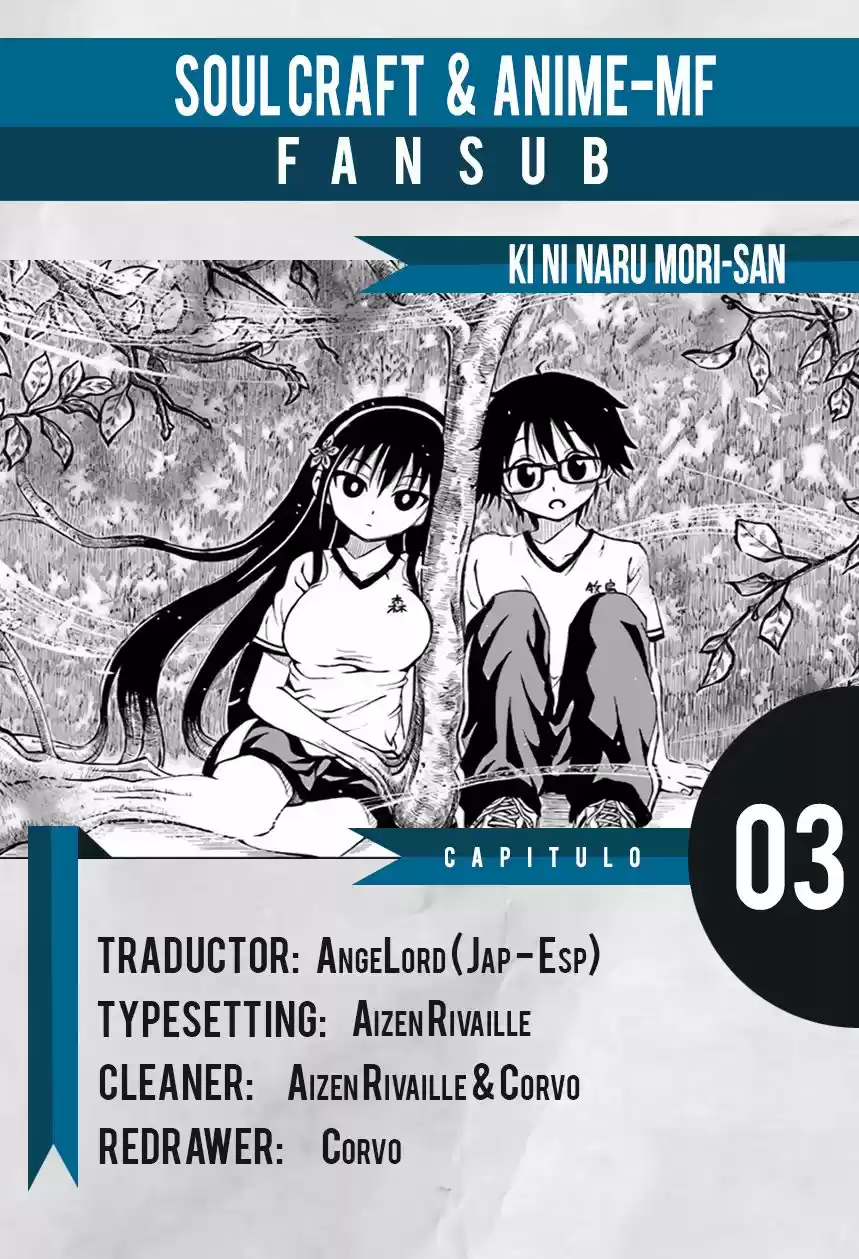 Ki Ni naru Mori San (2016) - Capítulo 3 - Página 1 - LectorTMOo