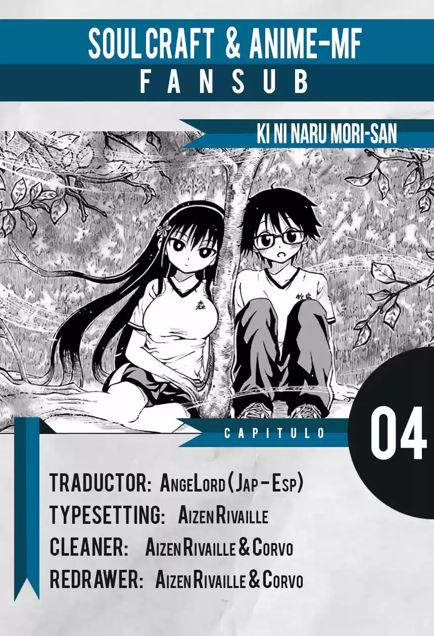 Ki Ni naru Mori San (2016) - Capítulo 4 - Página 1 - LectorTMOo