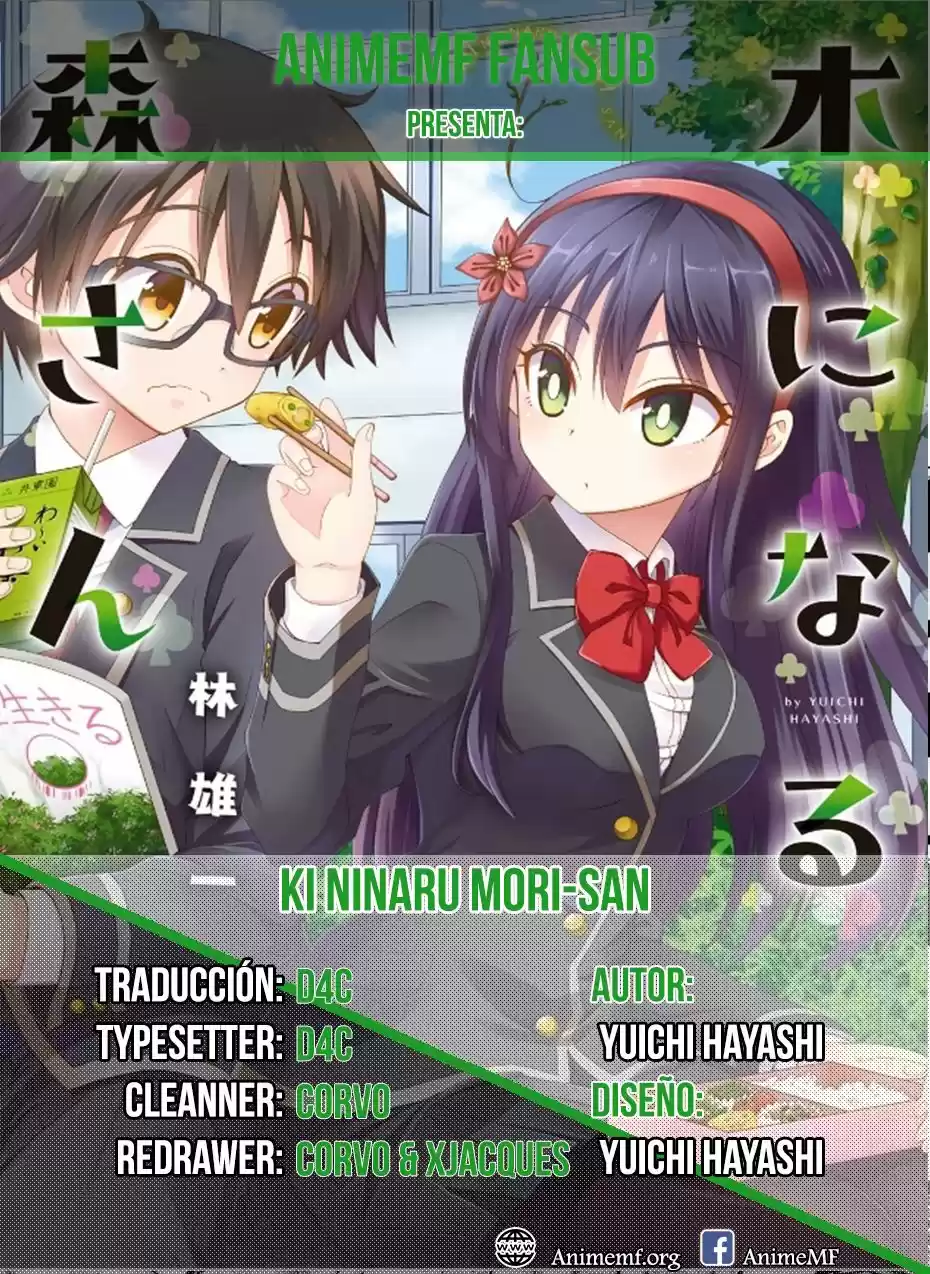 Ki Ni naru Mori San (2016) - Capítulo 7 - Página 1 - LectorTMOo