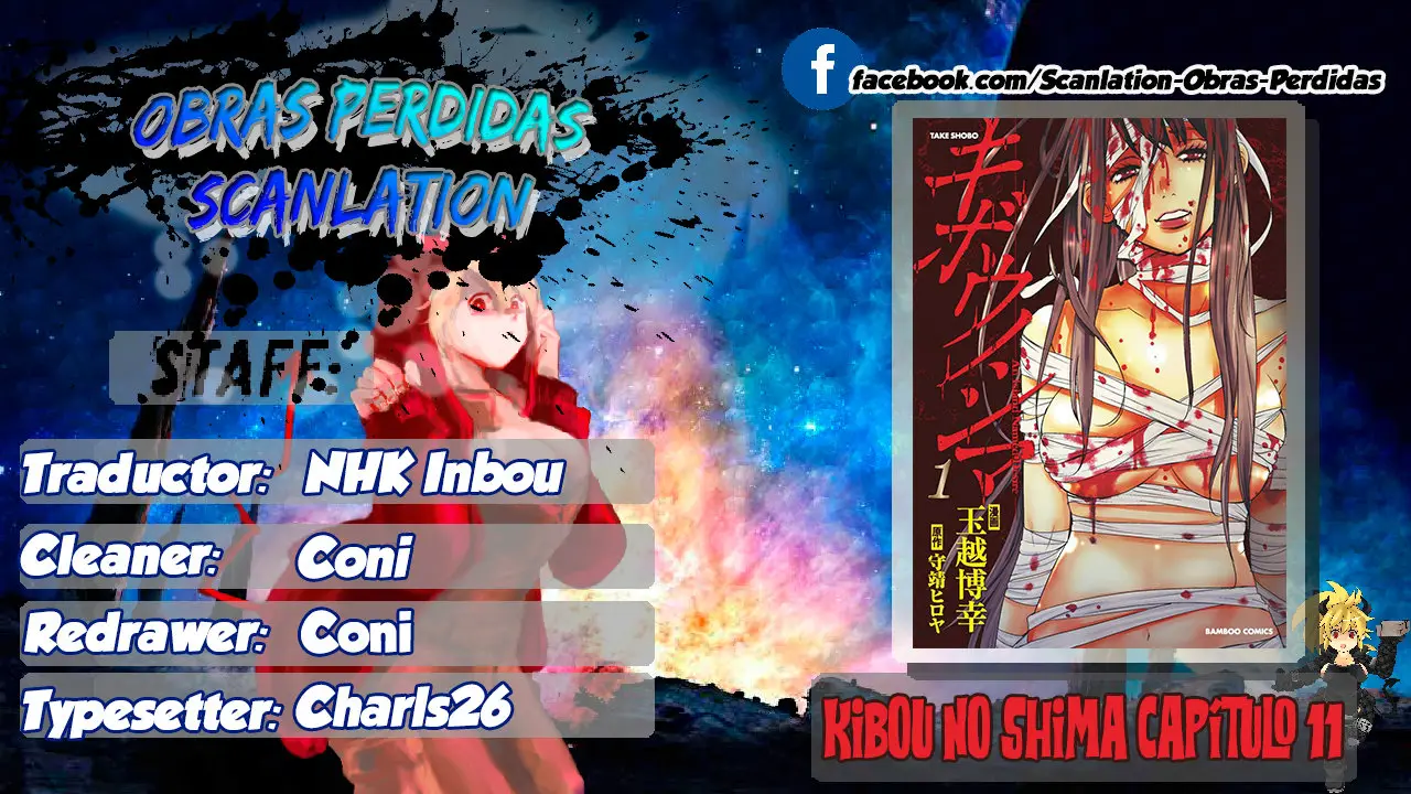 Kibou no Shima (2015) - Capítulo 11 - Página 1 - LectorTMOo