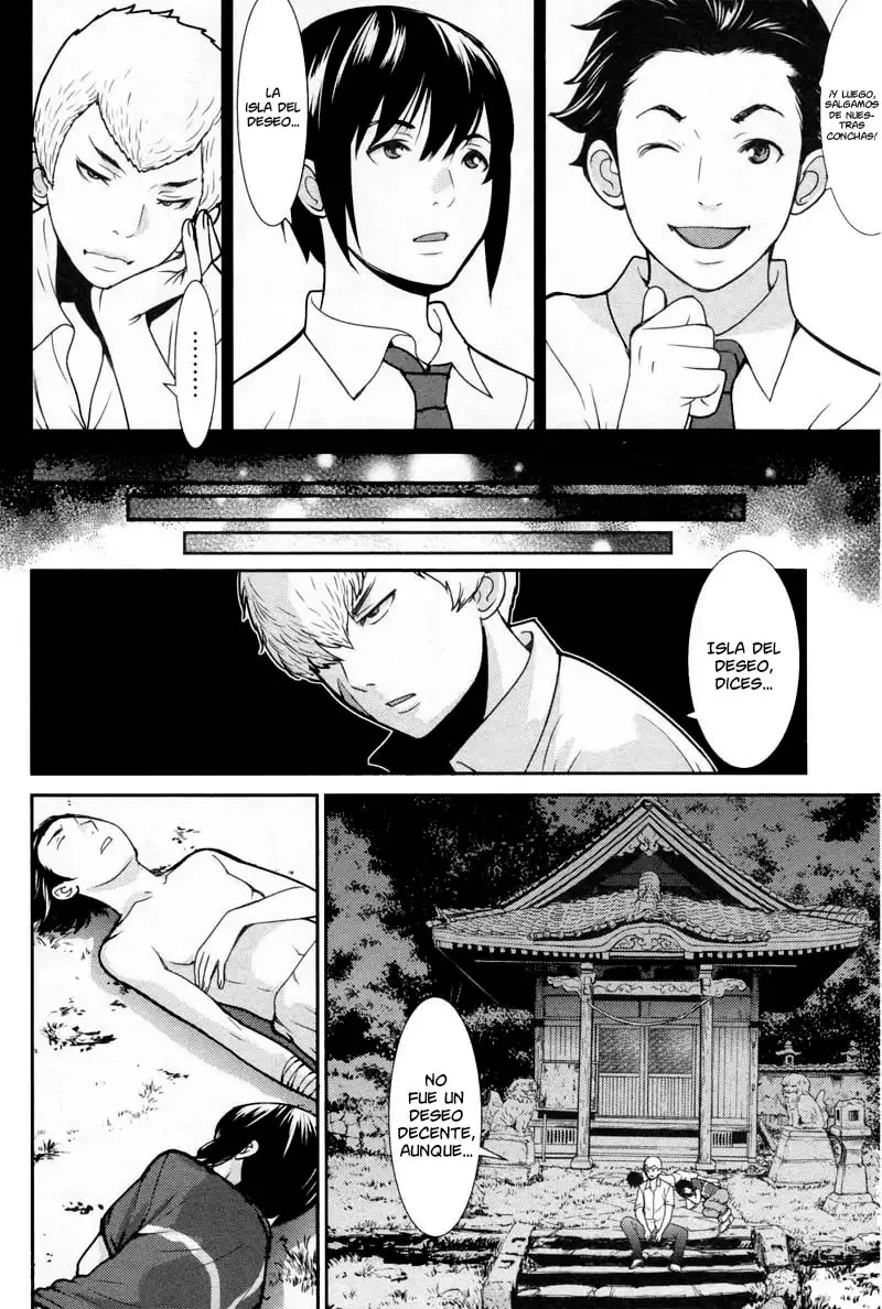 Kibou no Shima (2015) - Capítulo 12 - Página 12 - LectorTMOo