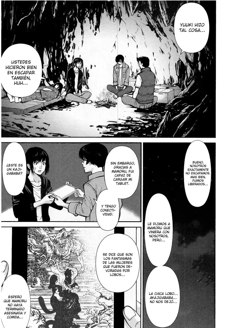 Kibou no Shima (2015) - Capítulo 16 - Página 7 - LectorTMOo