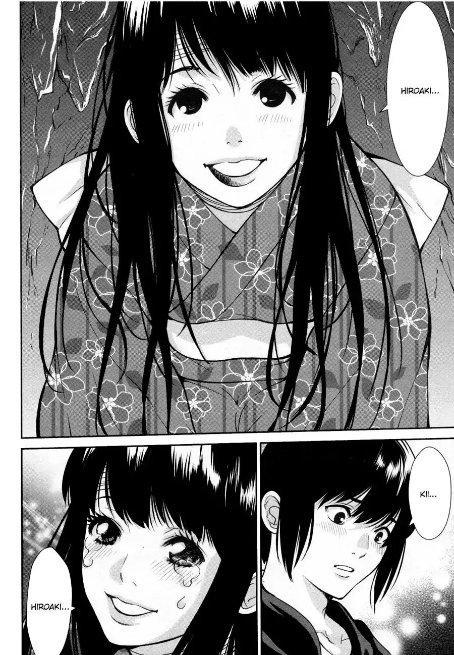 Kibou no Shima (2015) - Capítulo 16 - Página 10 - LectorTMOo