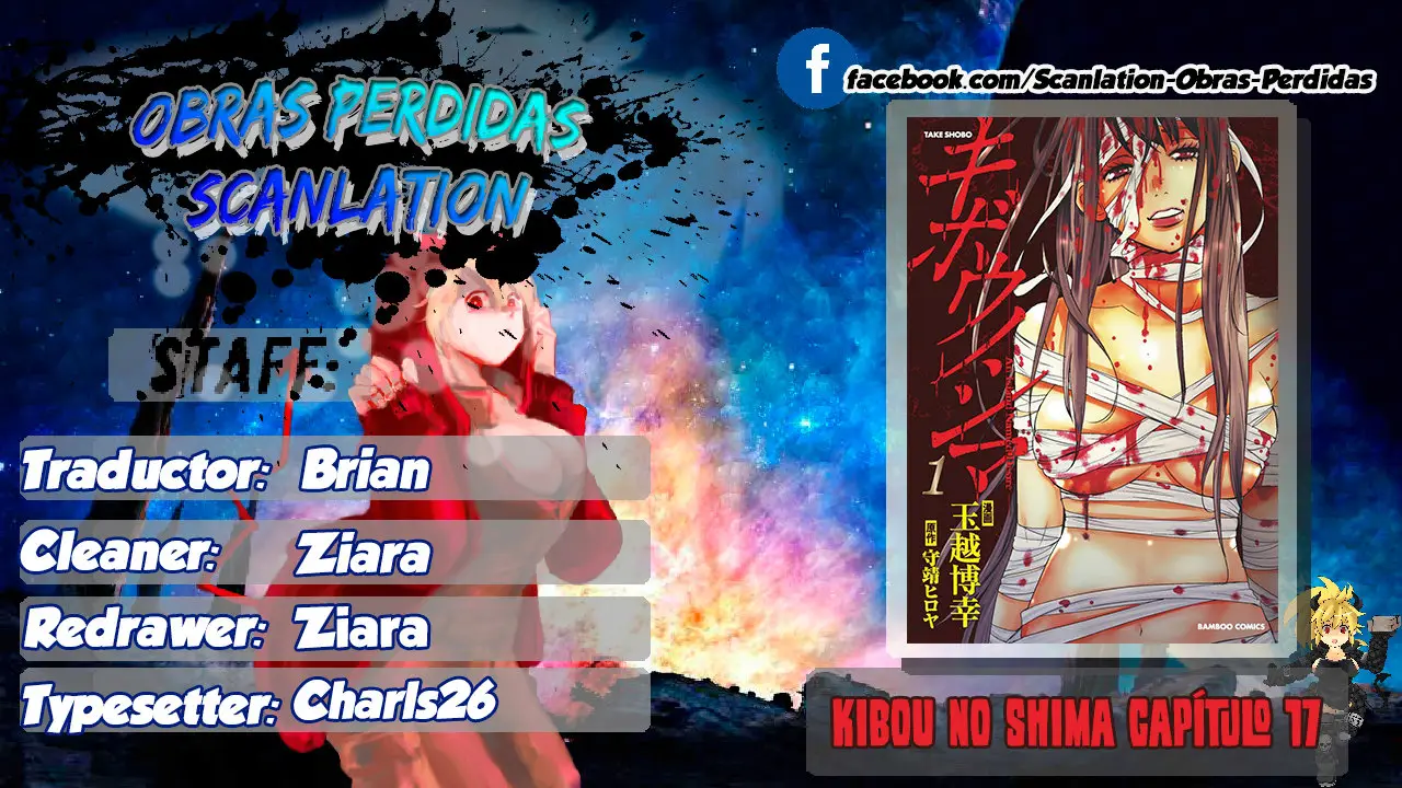 Kibou no Shima (2015) - Capítulo 17 - Página 1 - LectorTMOo