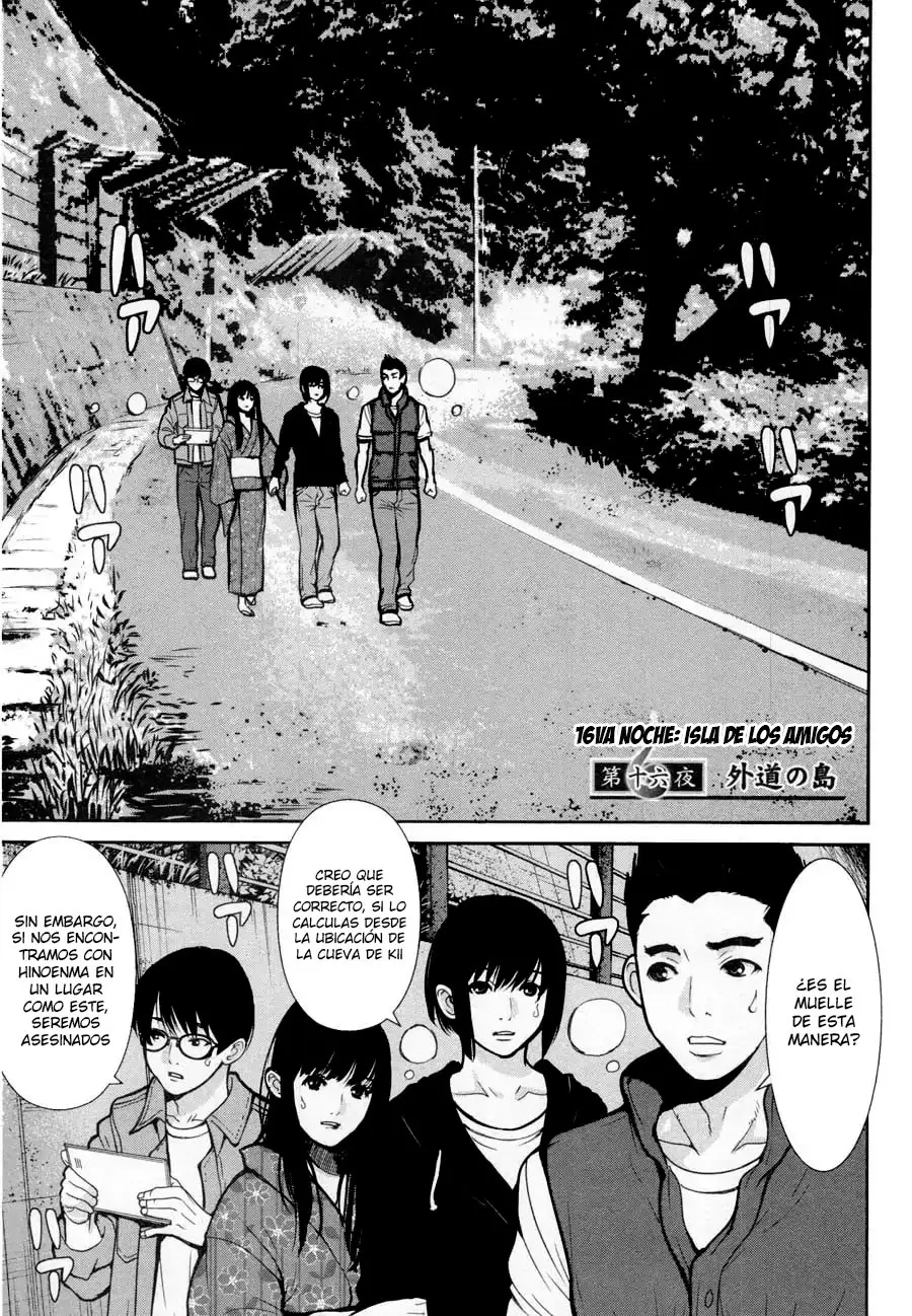 Kibou no Shima (2015) - Capítulo 17 - Página 2 - LectorTMOo