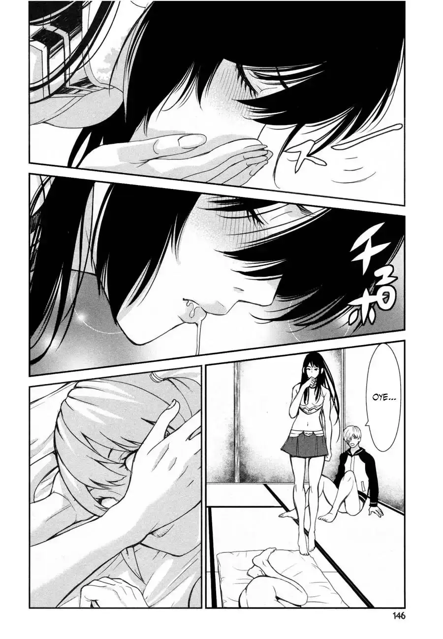 Kibou no Shima (2015) - Capítulo 18 - Página 15 - LectorTMOo