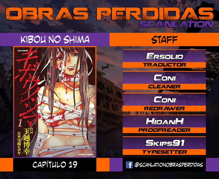Kibou no Shima (2015) - Capítulo 19 - Página 1 - LectorTMOo