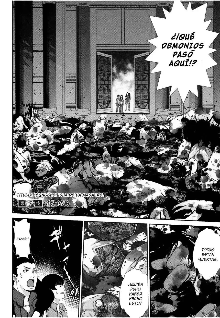 Kibou no Shima (2015) - Capítulo 19 - Página 3 - LectorTMOo