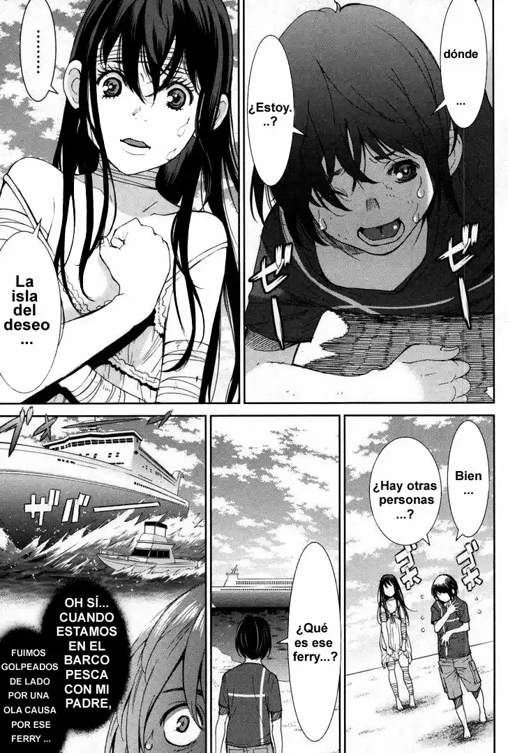 Kibou no Shima (2015) - Capítulo 6 - Página 5 - LectorTMOo