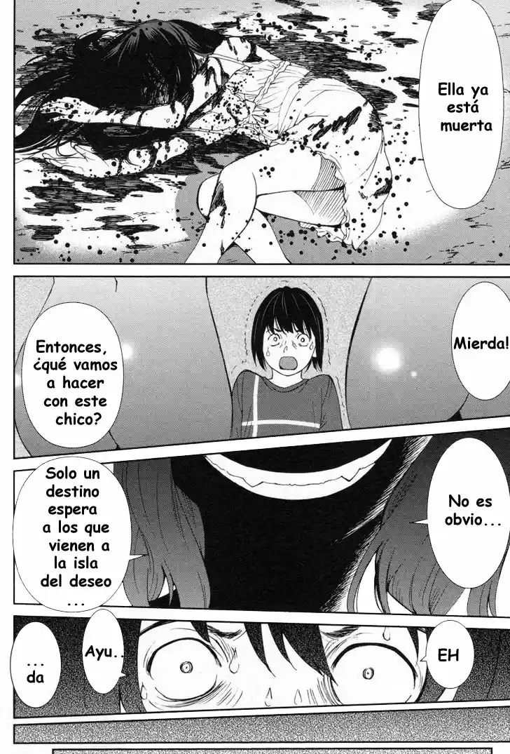 Kibou no Shima (2015) - Capítulo 6 - Página 22 - LectorTMOo