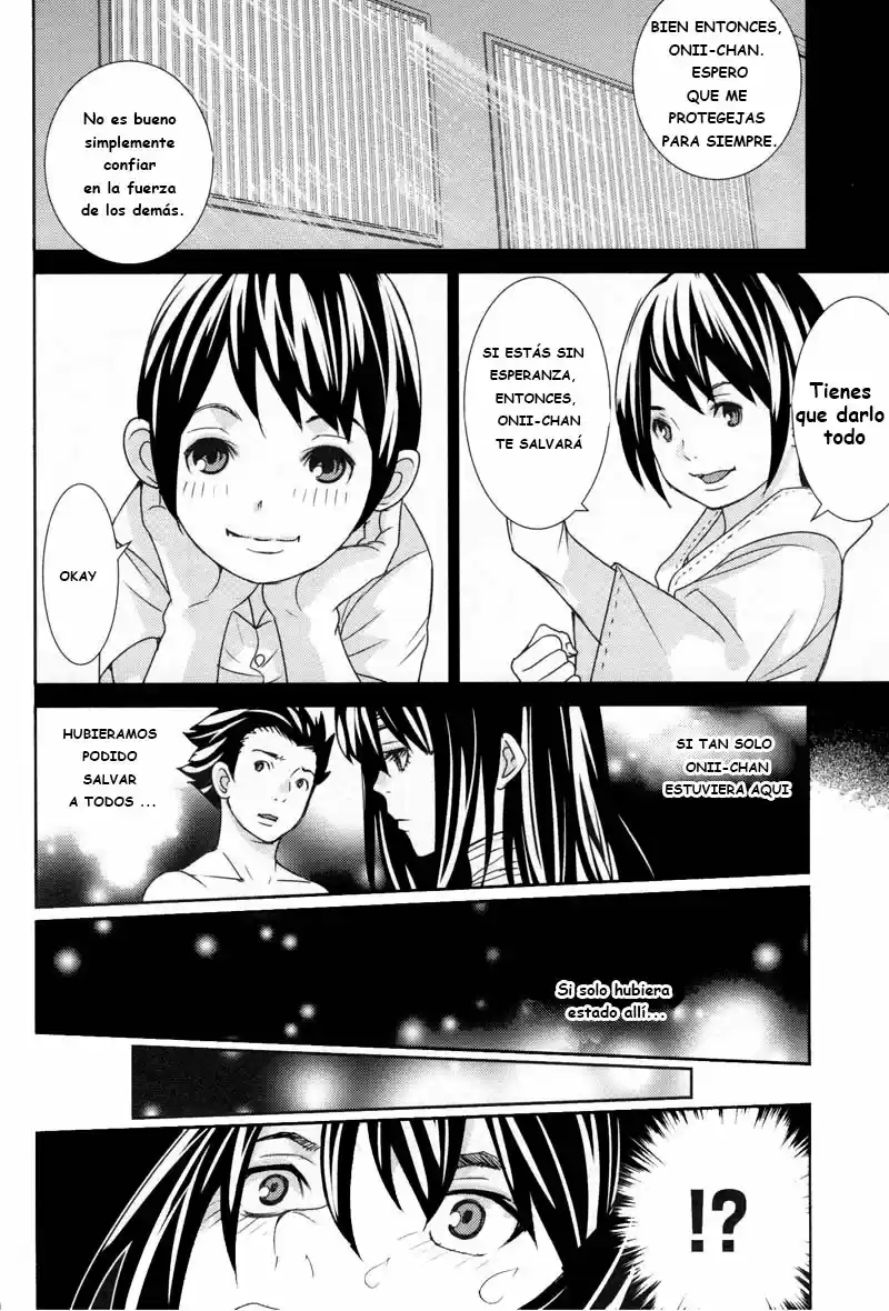 Kibou no Shima (2015) - Capítulo 7 - Página 23 - LectorTMOo