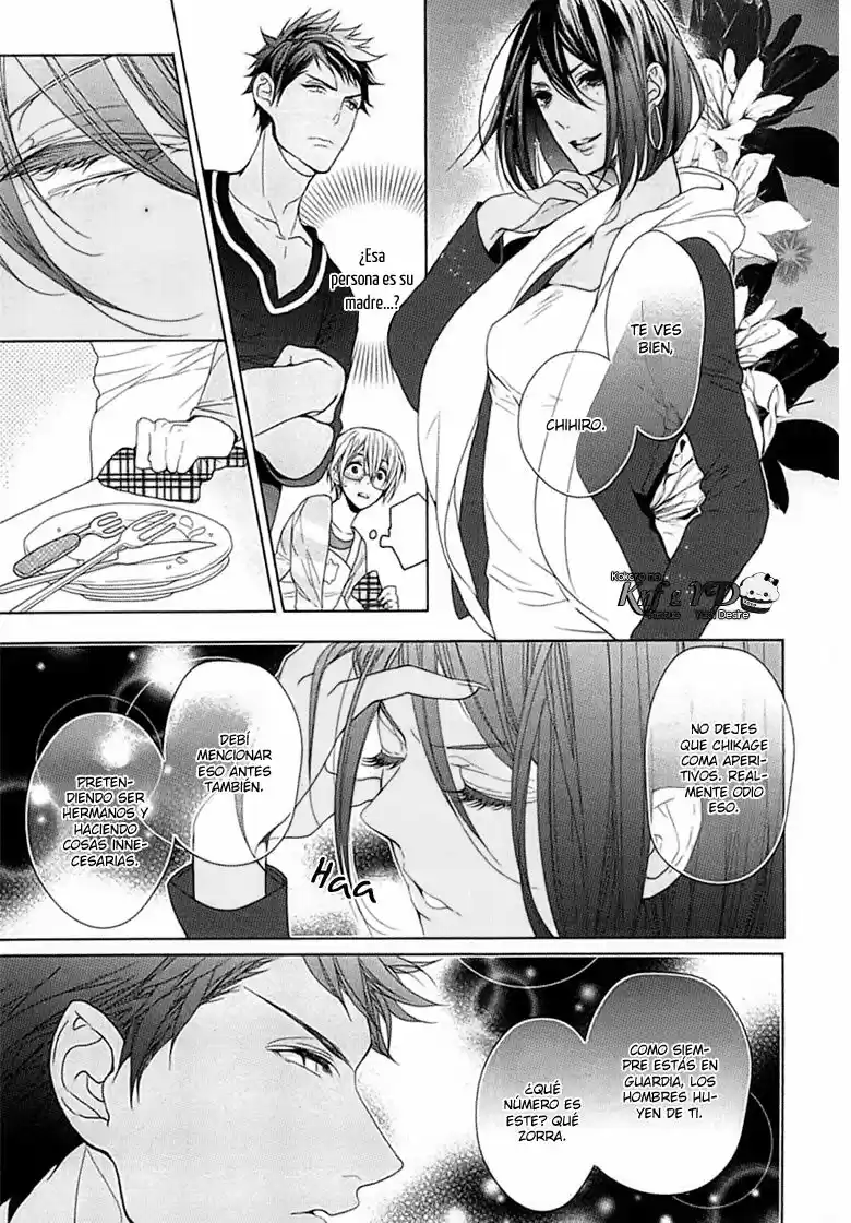 Kichiku Encount (2013) - Capítulo 4 - Página 15 - LectorTMOo