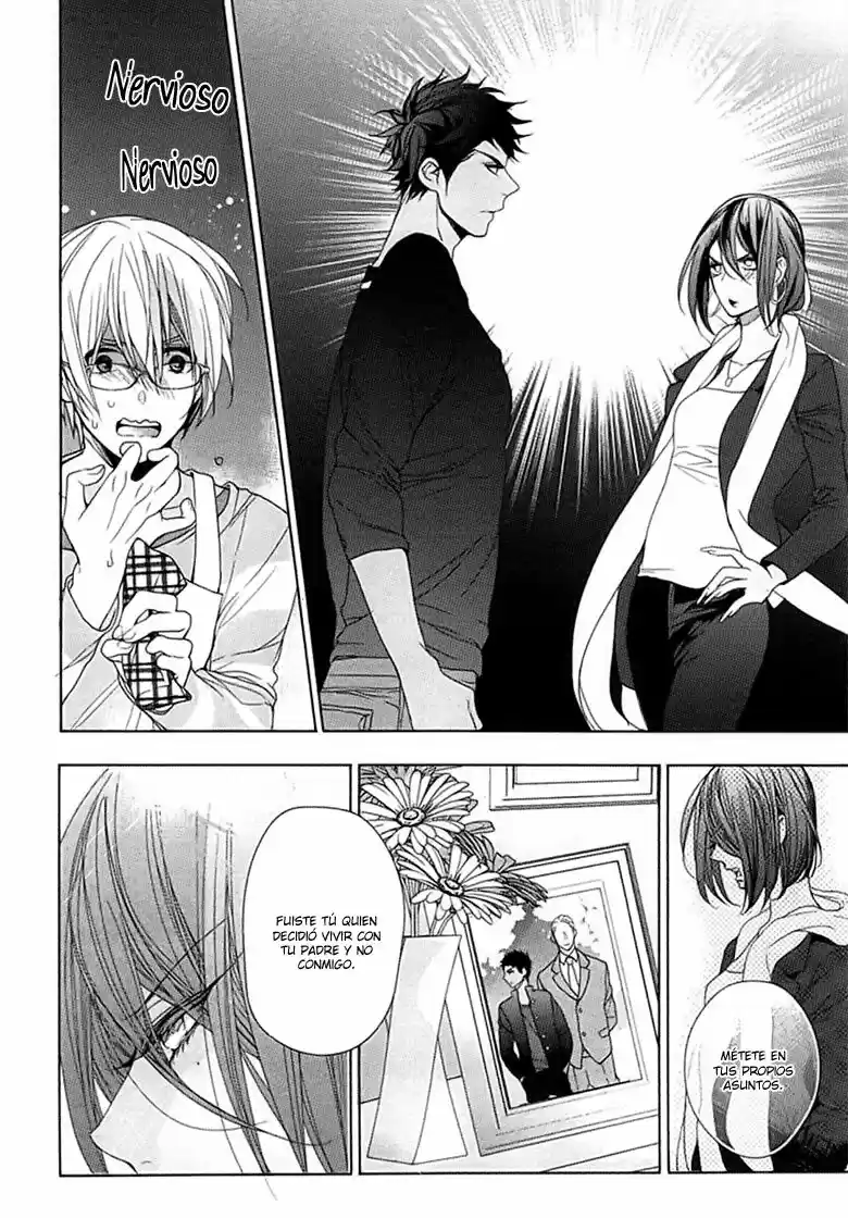 Kichiku Encount (2013) - Capítulo 4 - Página 16 - LectorTMOo