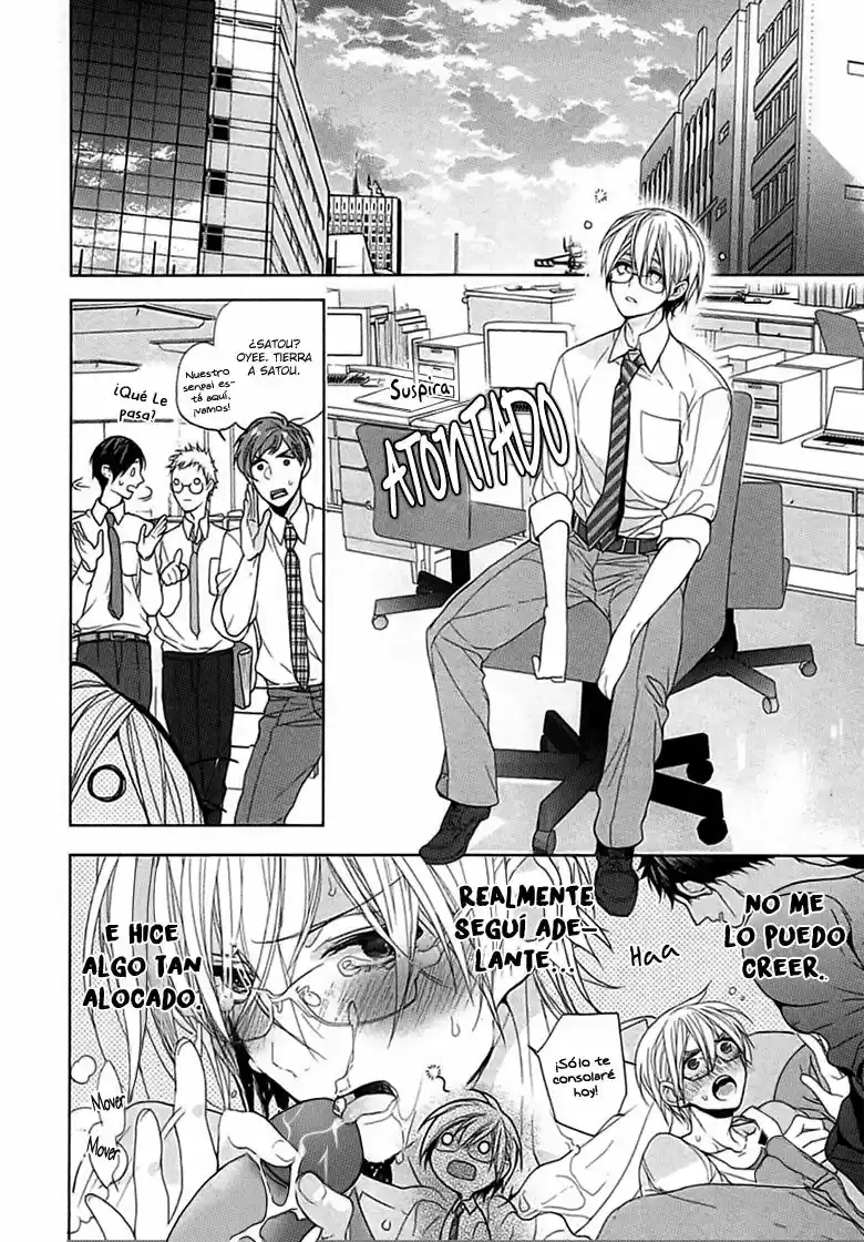 Kichiku Encount (2013) - Capítulo 5 - Página 2 - LectorTMOo