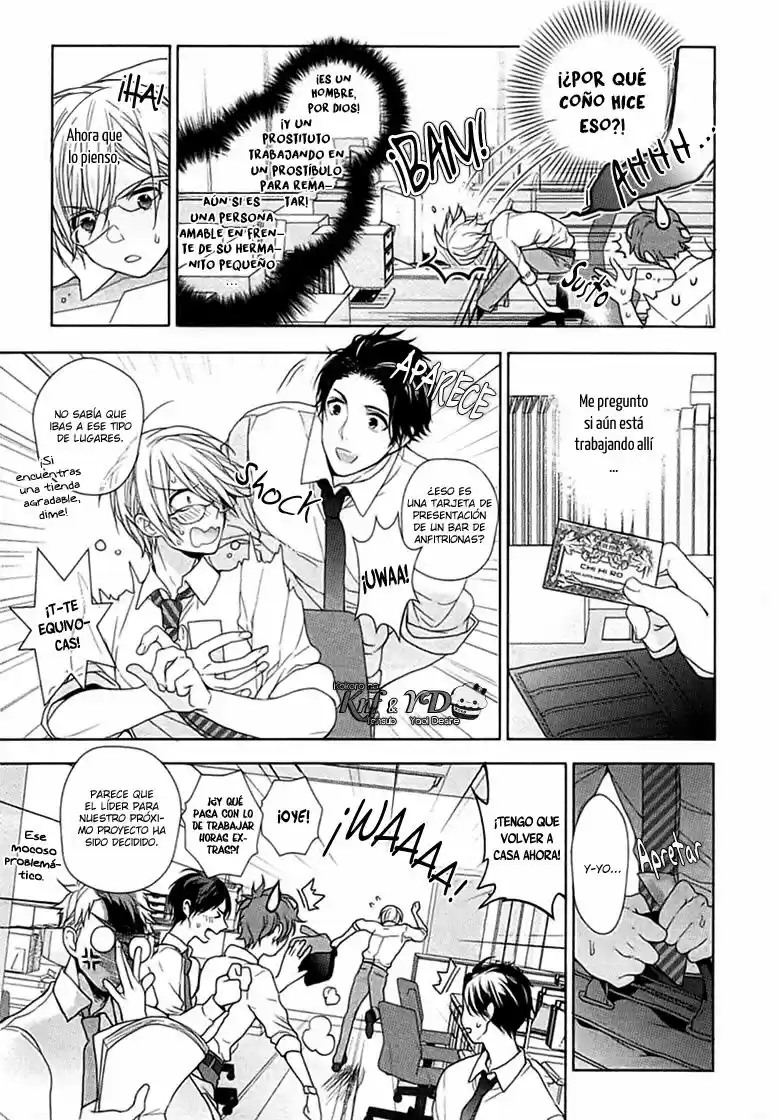 Kichiku Encount (2013) - Capítulo 5 - Página 3 - LectorTMOo