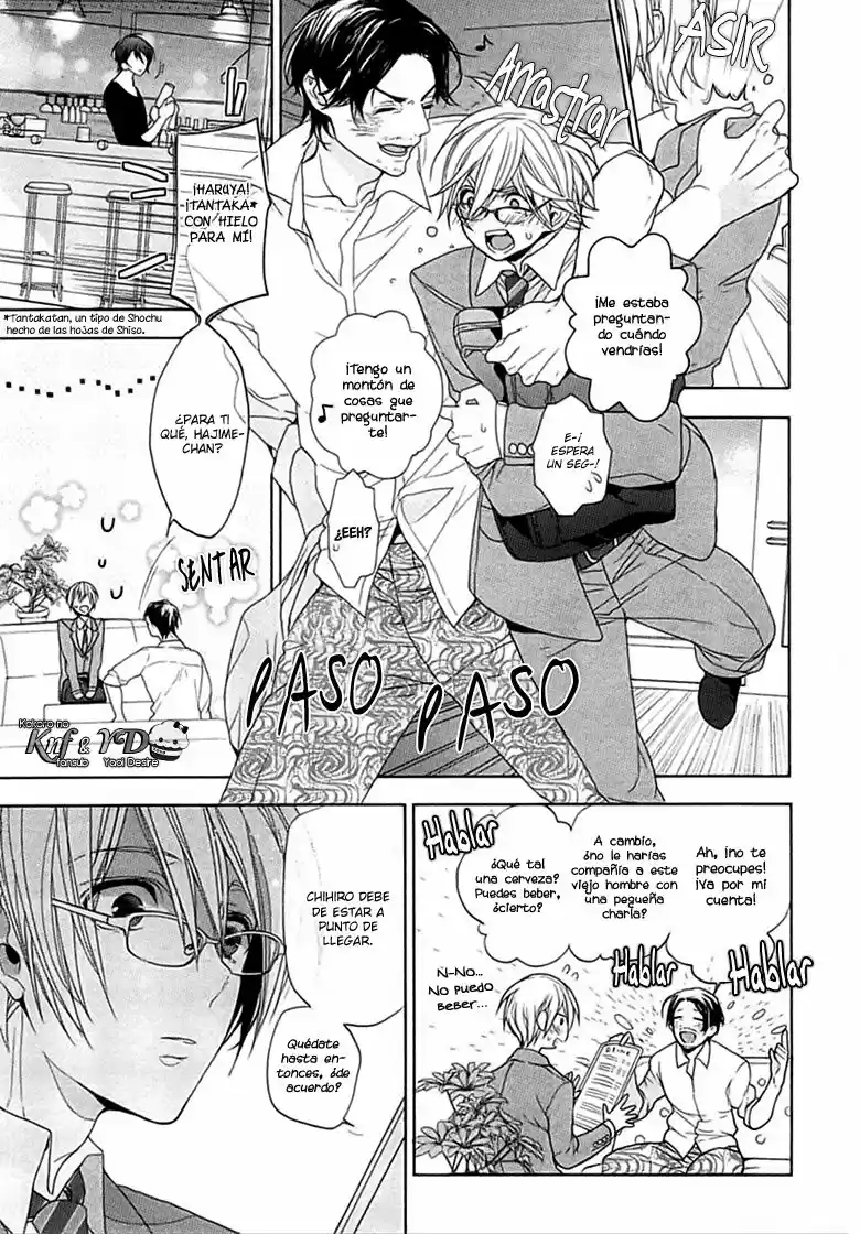 Kichiku Encount (2013) - Capítulo 5 - Página 5 - LectorTMOo