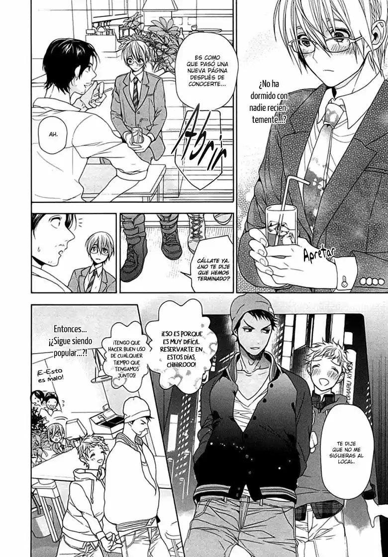 Kichiku Encount (2013) - Capítulo 5 - Página 10 - LectorTMOo