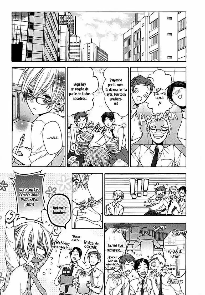 Kichiku Encount (2013) - Capítulo 5 - Página 14 - LectorTMOo