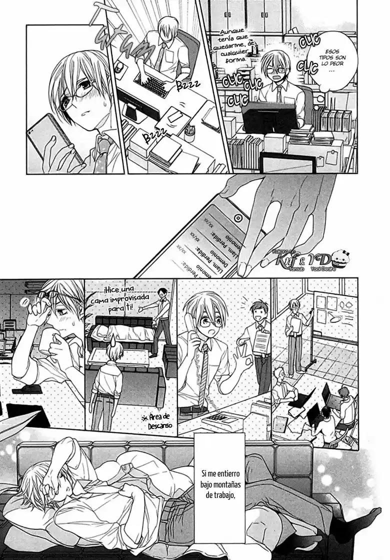Kichiku Encount (2013) - Capítulo 5 - Página 15 - LectorTMOo