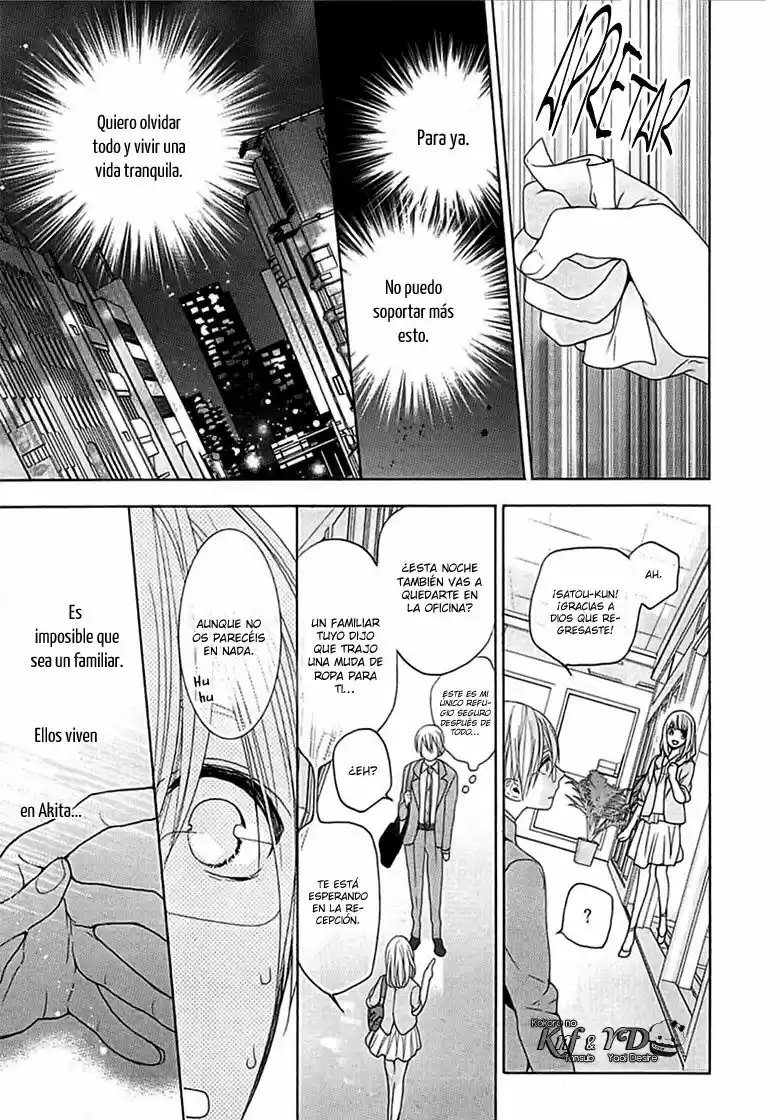 Kichiku Encount (2013) - Capítulo 5 - Página 17 - LectorTMOo