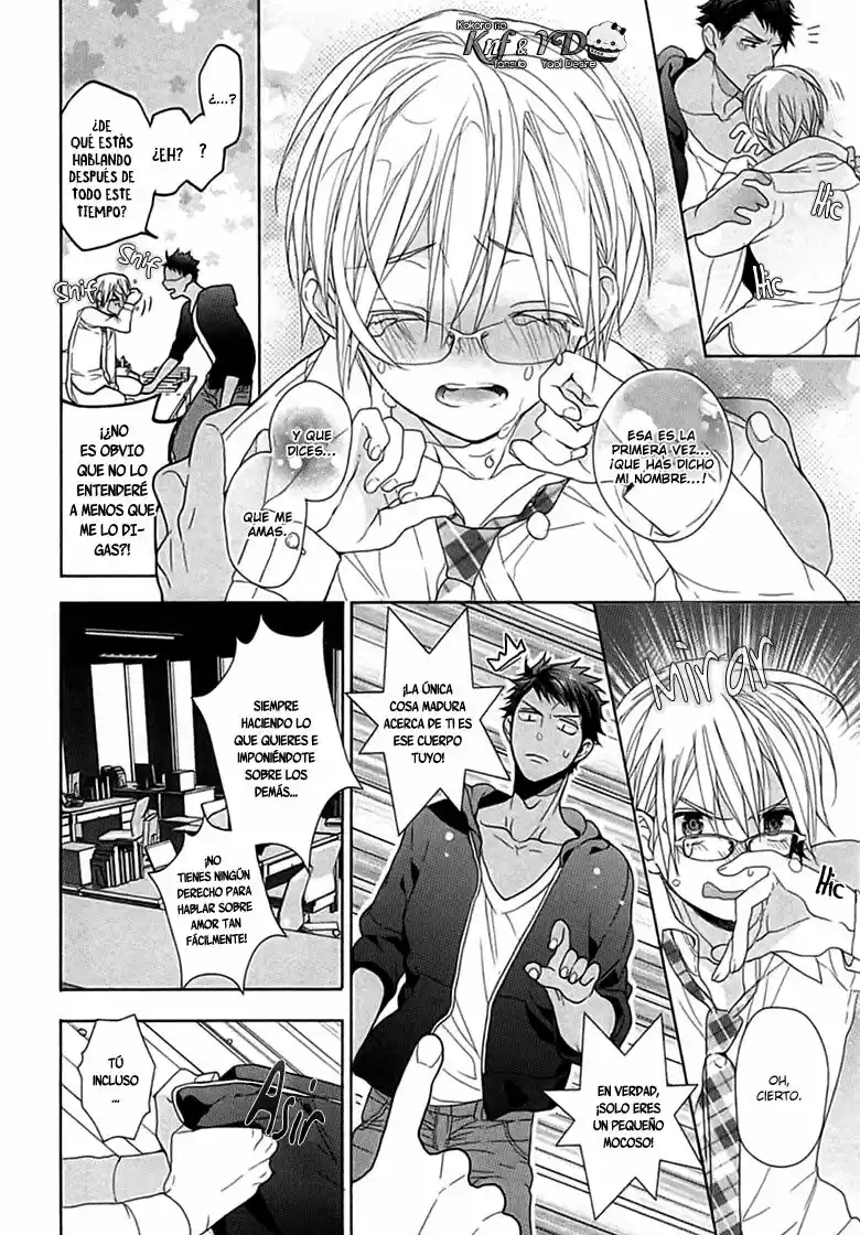 Kichiku Encount (2013) - Capítulo 5 - Página 25 - LectorTMOo
