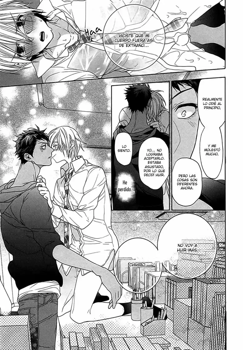 Kichiku Encount (2013) - Capítulo 5 - Página 26 - LectorTMOo