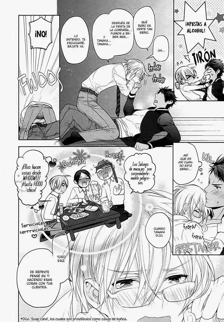 Kichiku Encount (2013) - Capítulo 6 - Página 7 - LectorTMOo