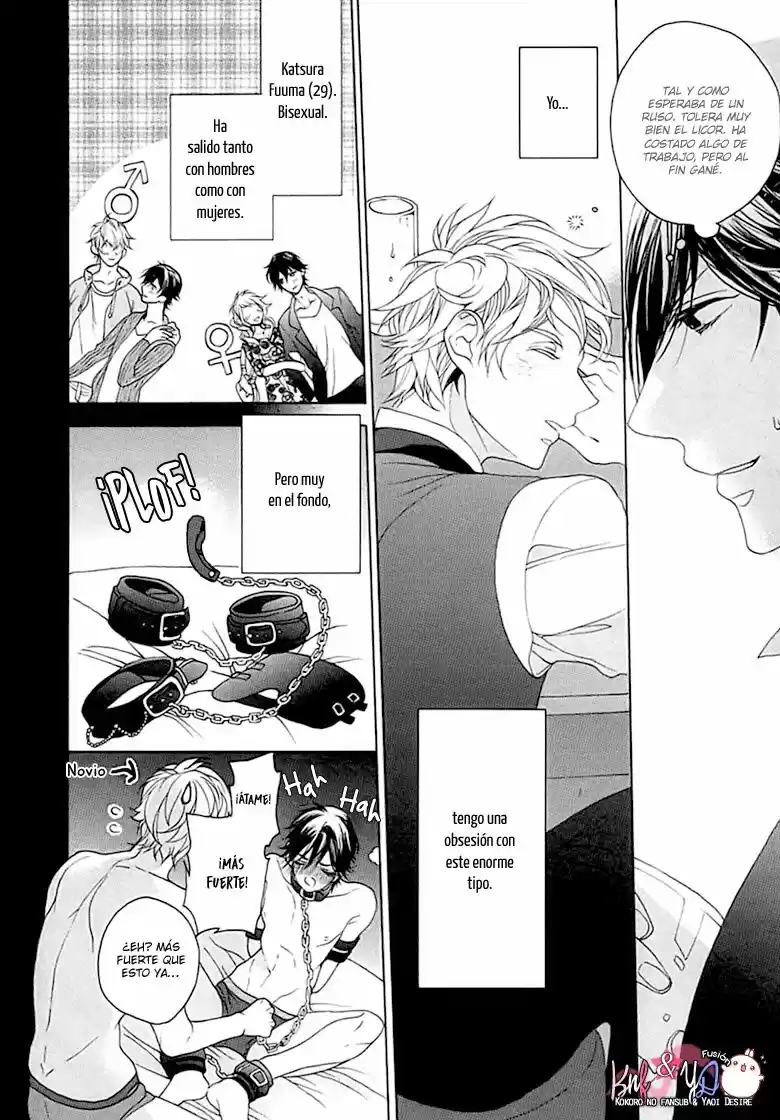 Kichiku Encount (2013) - Capítulo 7 - Página 11 - LectorTMOo