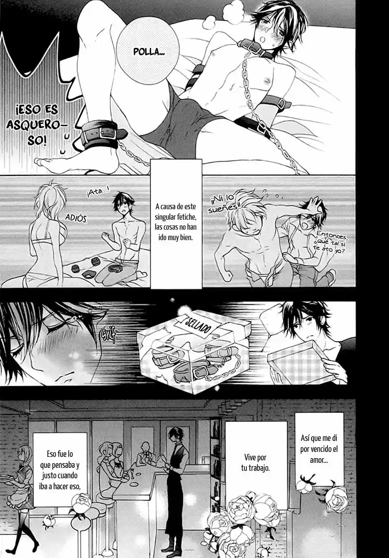 Kichiku Encount (2013) - Capítulo 7 - Página 12 - LectorTMOo