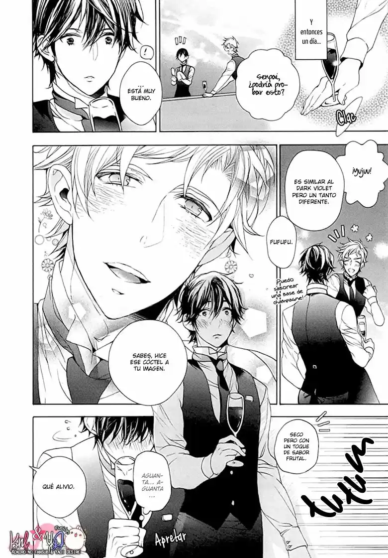 Kichiku Encount (2013) - Capítulo 7 - Página 15 - LectorTMOo