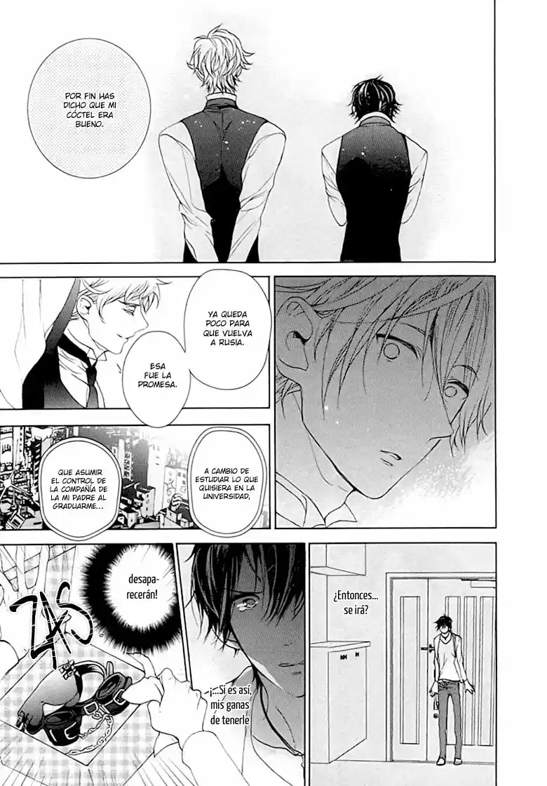 Kichiku Encount (2013) - Capítulo 7 - Página 16 - LectorTMOo