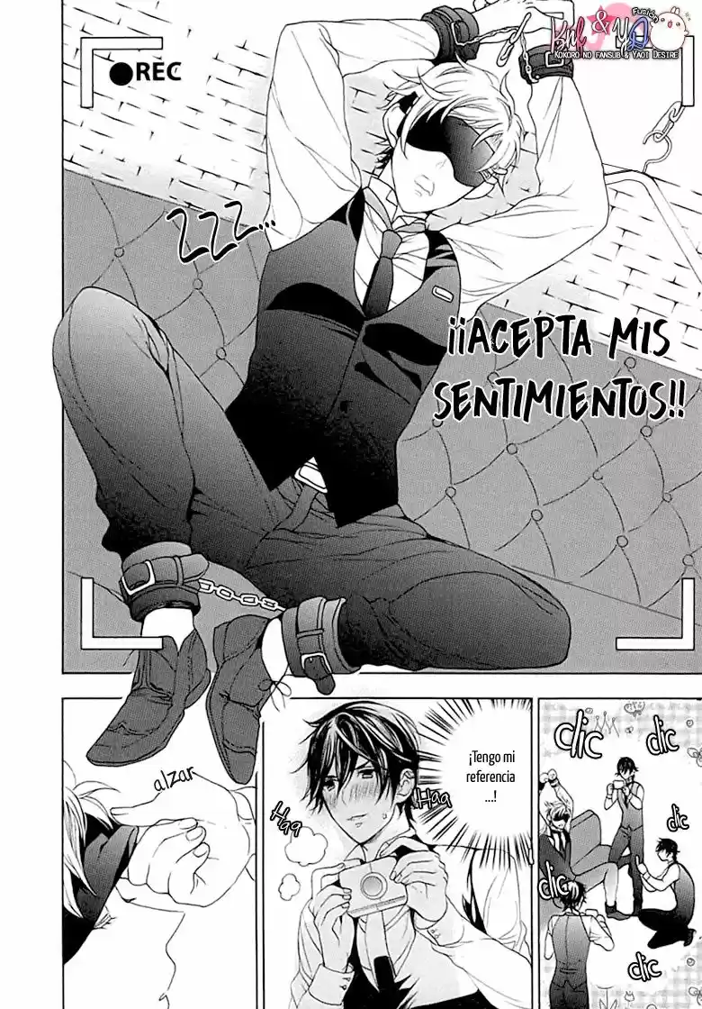 Kichiku Encount (2013) - Capítulo 7 - Página 17 - LectorTMOo