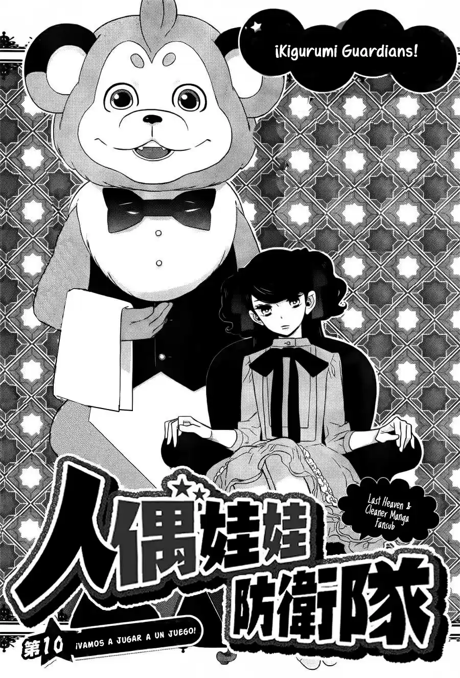 Kigurumi Guardians (2013) - Capítulo 10 - Página 4 - LectorTMOo
