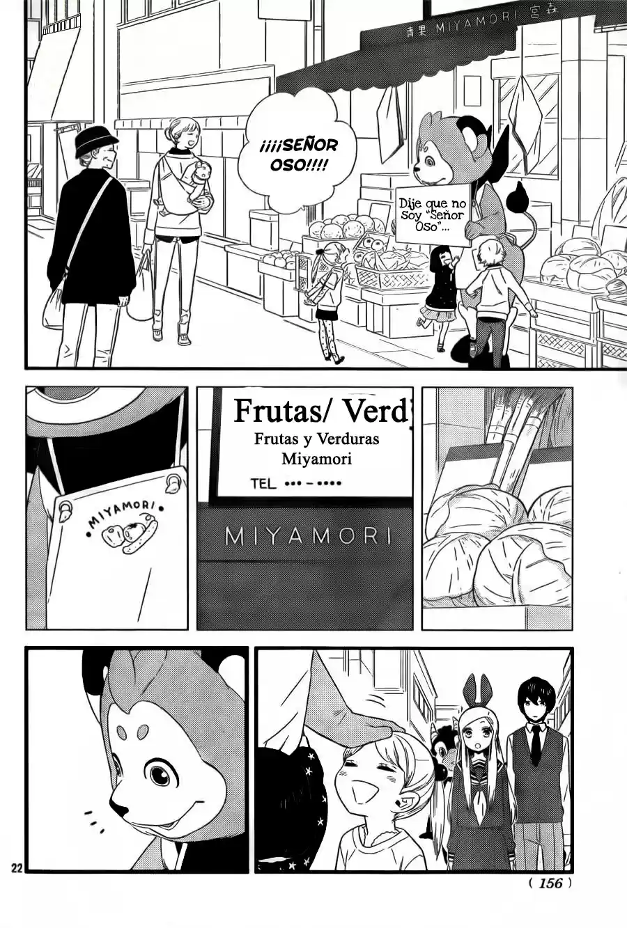 Kigurumi Guardians (2013) - Capítulo 10 - Página 25 - LectorTMOo