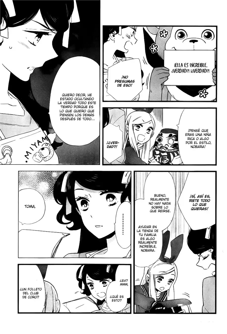 Kigurumi Guardians (2013) - Capítulo 11 - Página 4 - LectorTMOo
