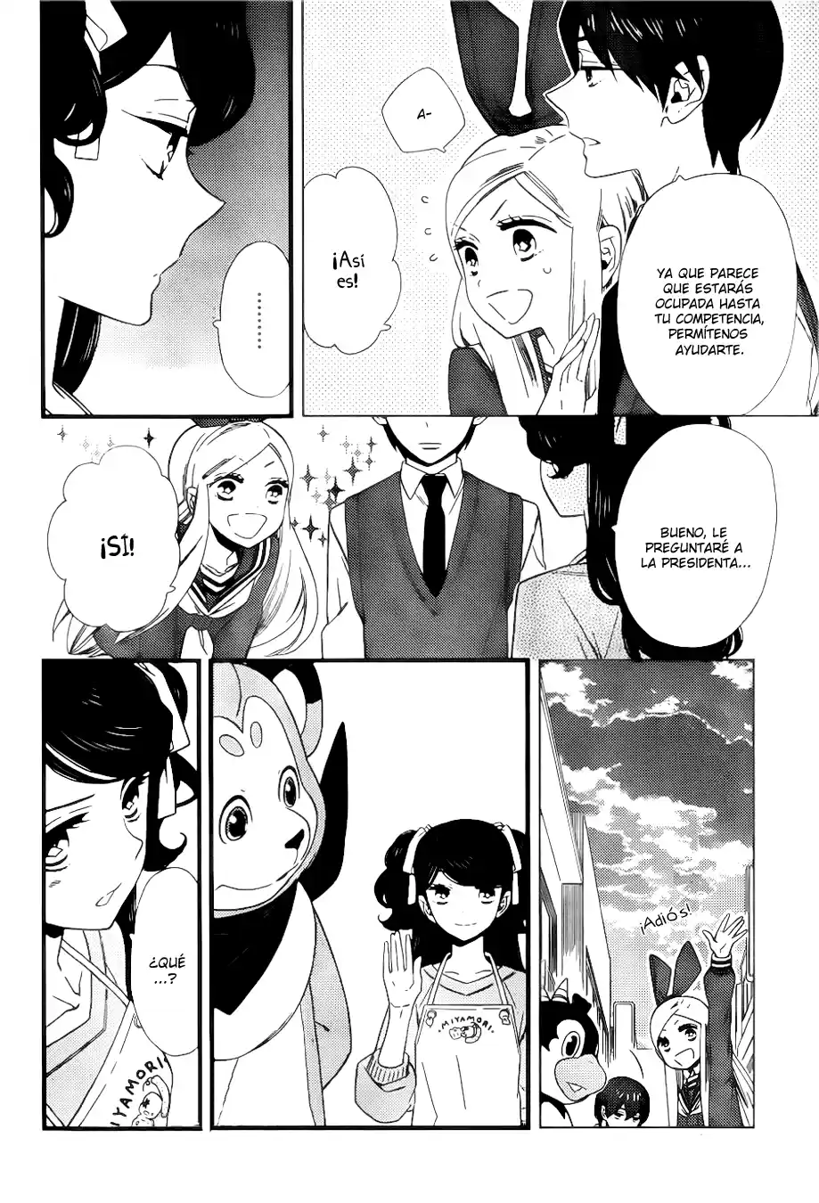 Kigurumi Guardians (2013) - Capítulo 11 - Página 9 - LectorTMOo