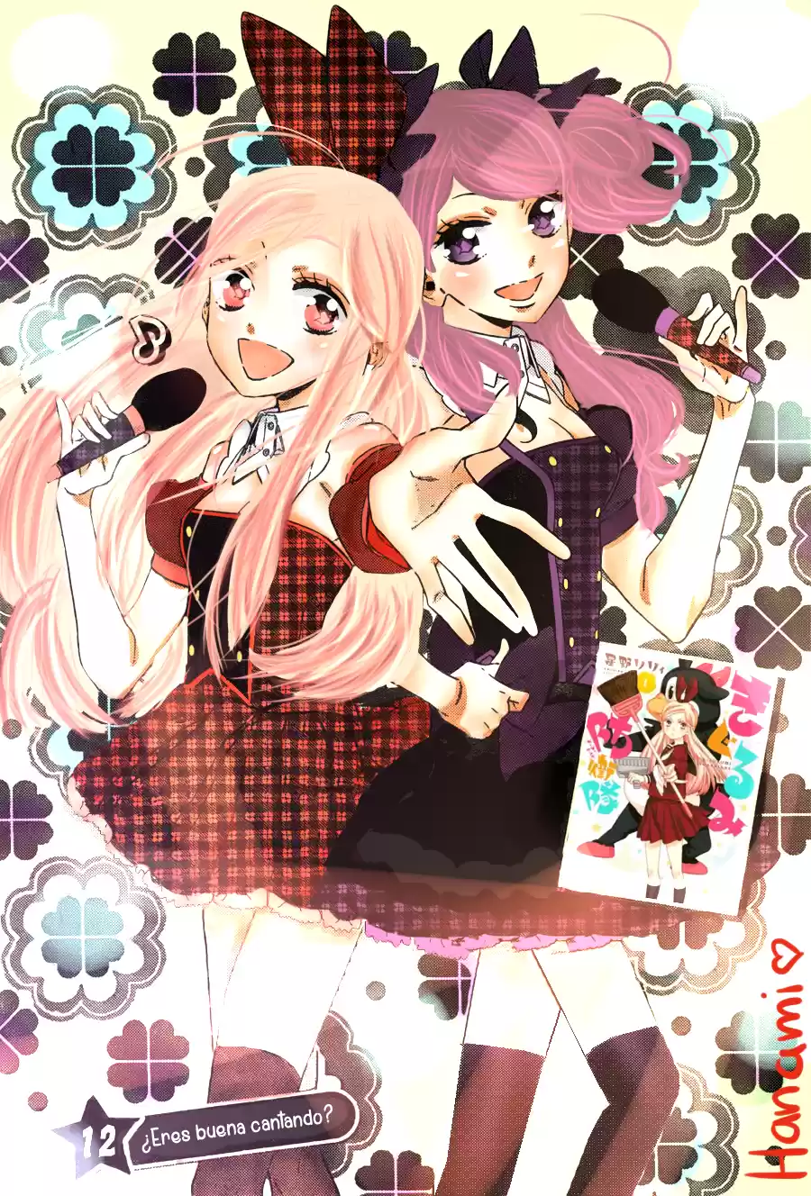 Kigurumi Guardians (2013) - Capítulo 12 - Página 4 - LectorTMOo