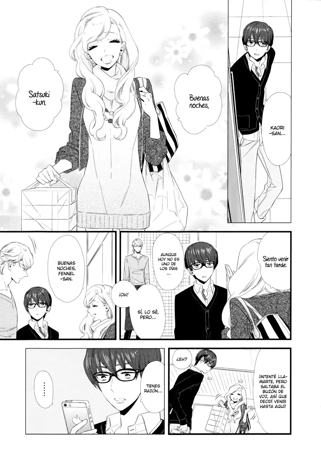 Kigurumi Guardians (2013) - Capítulo 16 - Página 5 - LectorTMOo