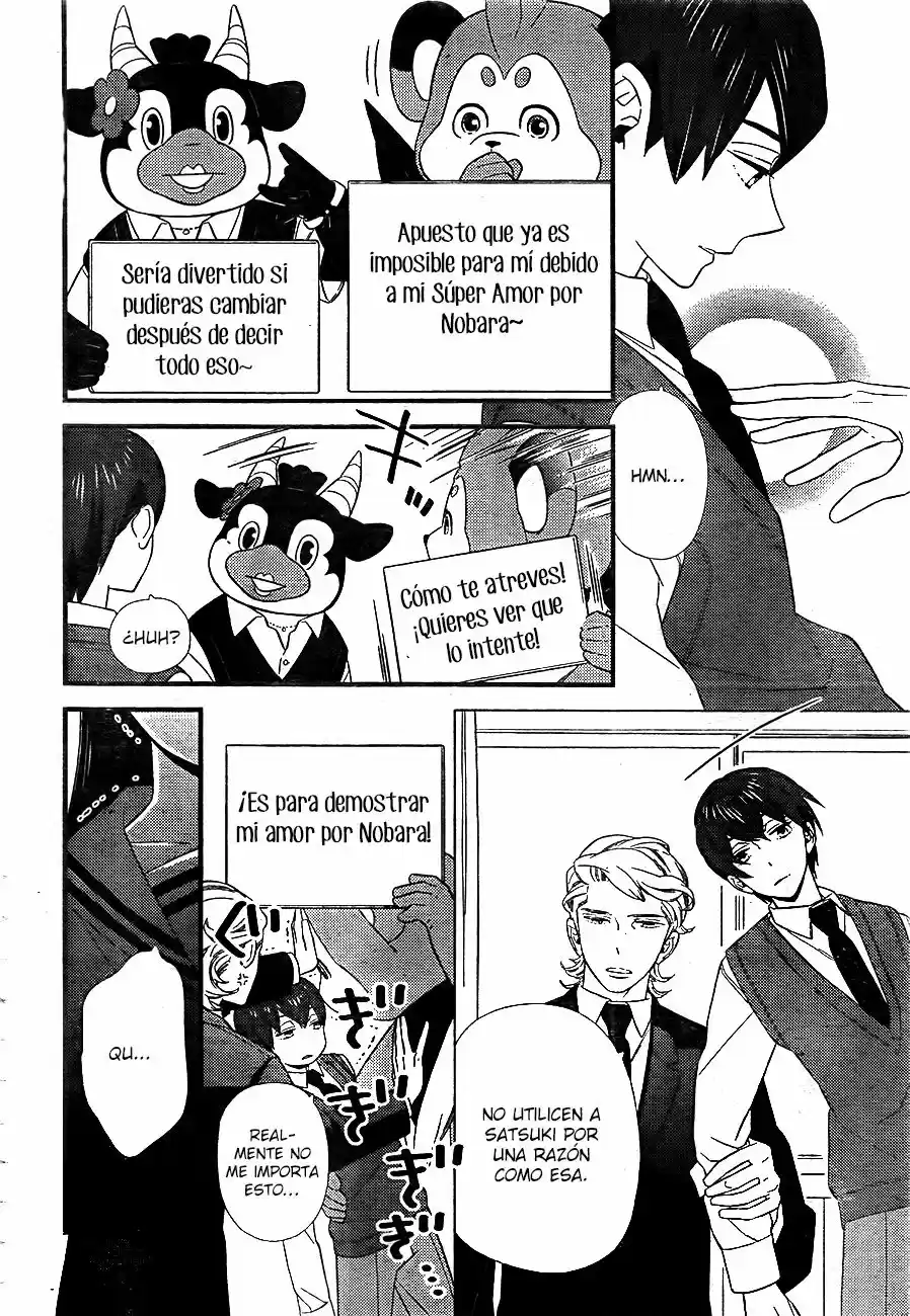 Kigurumi Guardians (2013) - Capítulo 21 - Página 7 - LectorTMOo