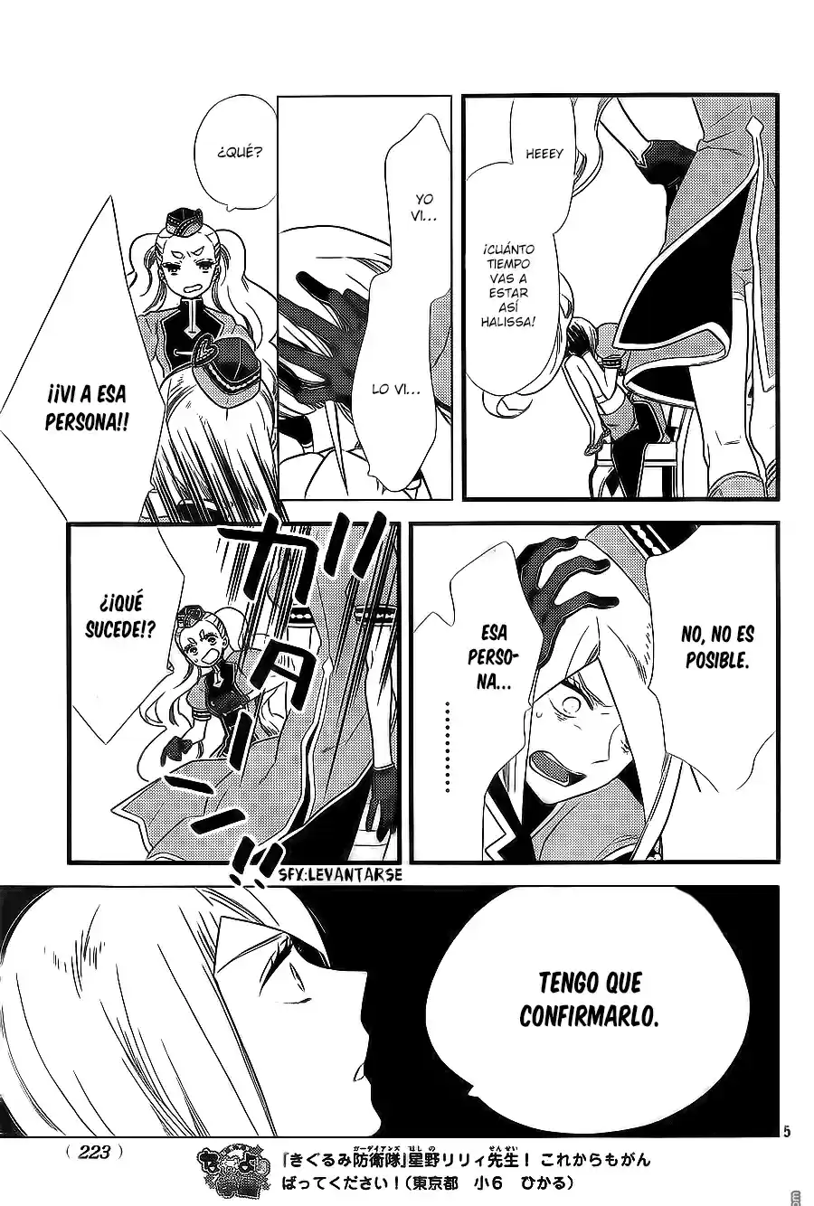 Kigurumi Guardians (2013) - Capítulo 22 - Página 6 - LectorTMOo