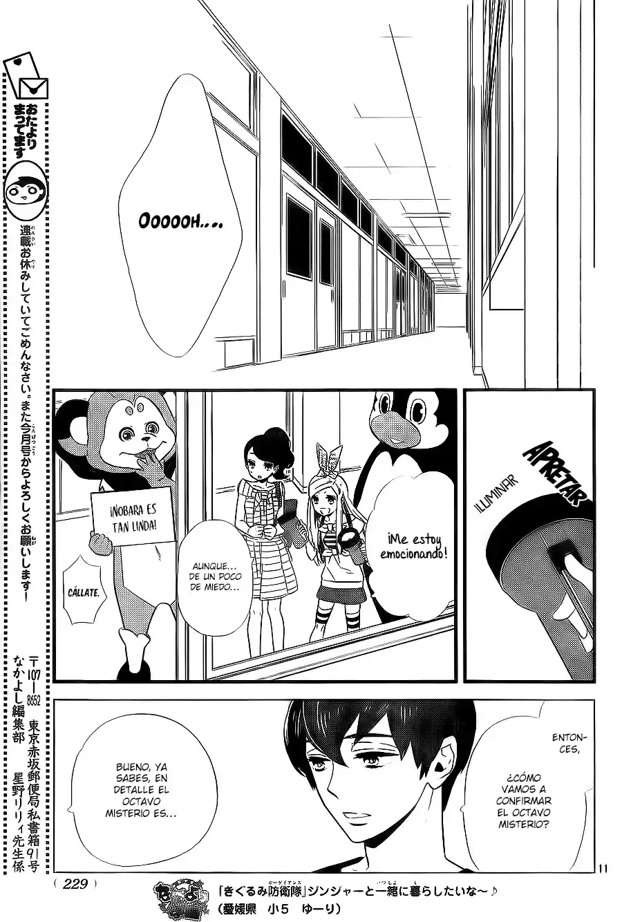 Kigurumi Guardians (2013) - Capítulo 23 - Página 11 - LectorTMOo