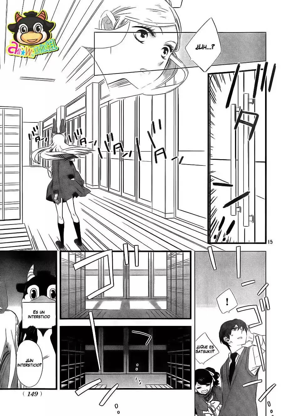 Kigurumi Guardians (2013) - Capítulo 4 - Página 19 - LectorTMOo