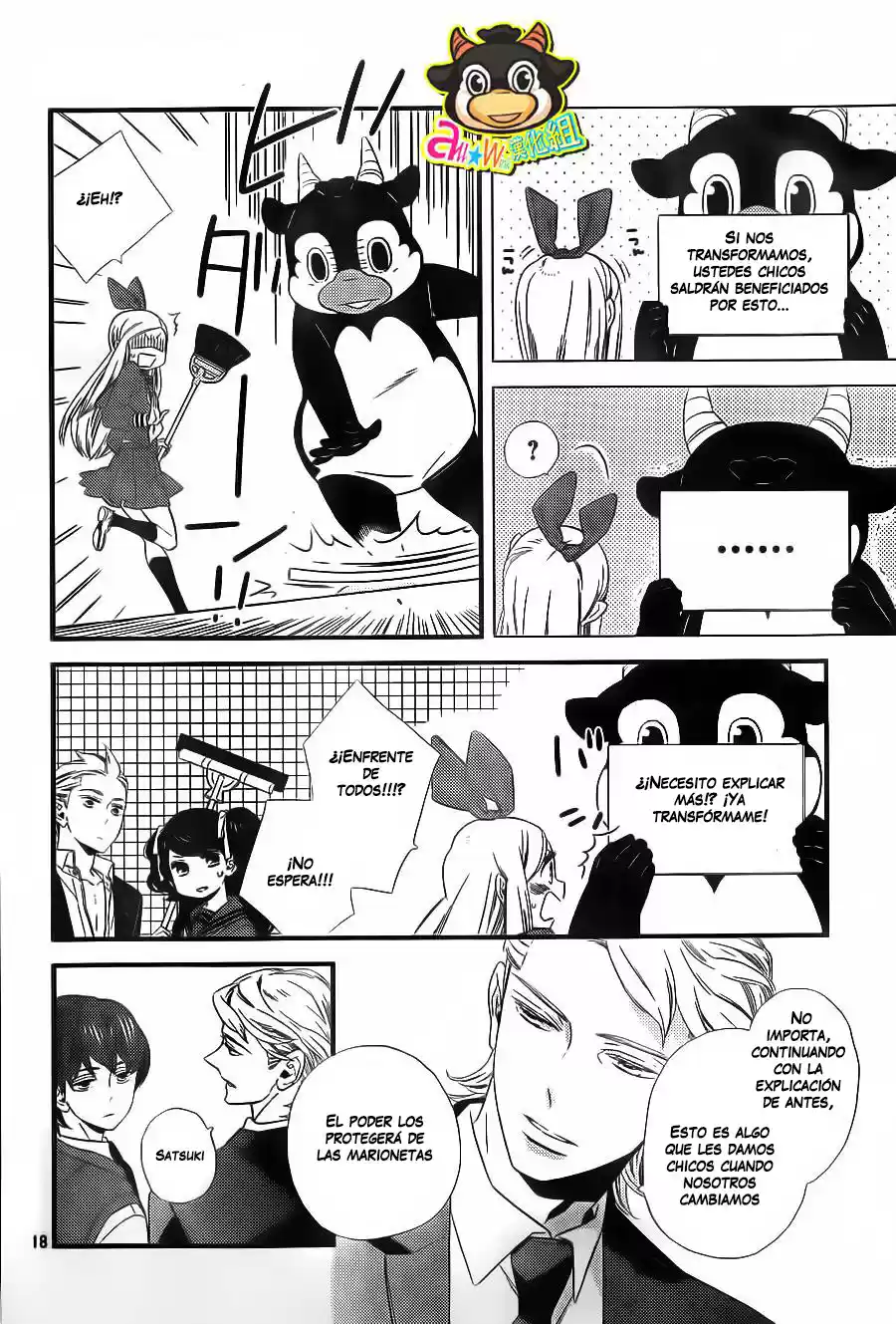 Kigurumi Guardians (2013) - Capítulo 4 - Página 22 - LectorTMOo
