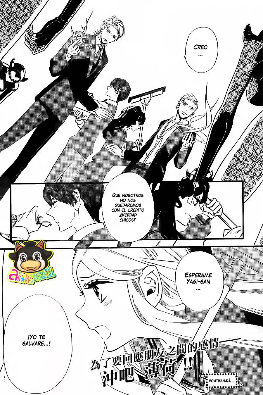 Kigurumi Guardians (2013) - Capítulo 4 - Página 28 - LectorTMOo