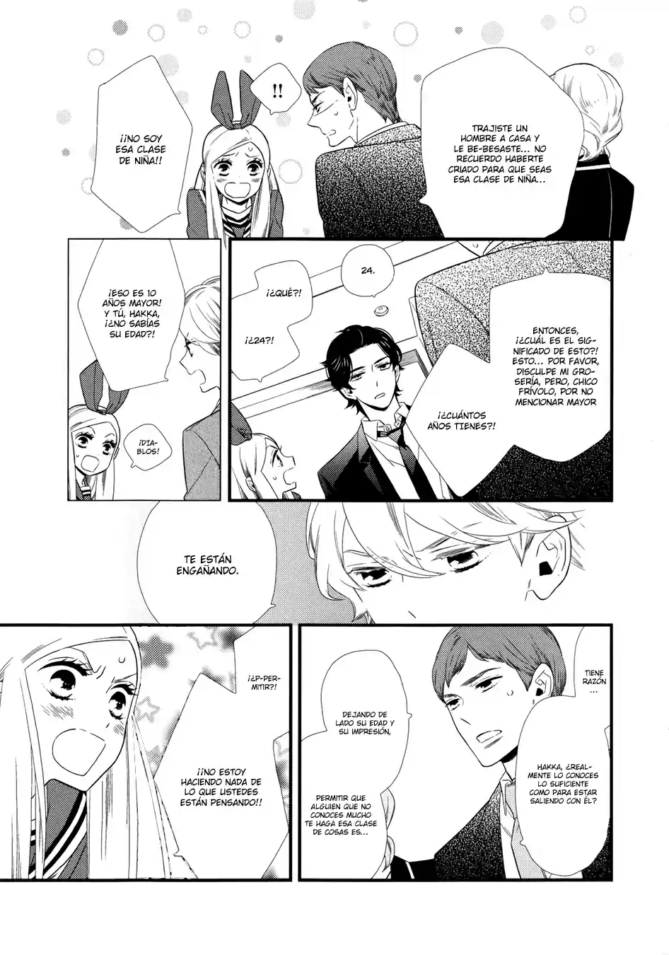 Kigurumi Guardians (2013) - Capítulo 7 - Página 7 - LectorTMOo
