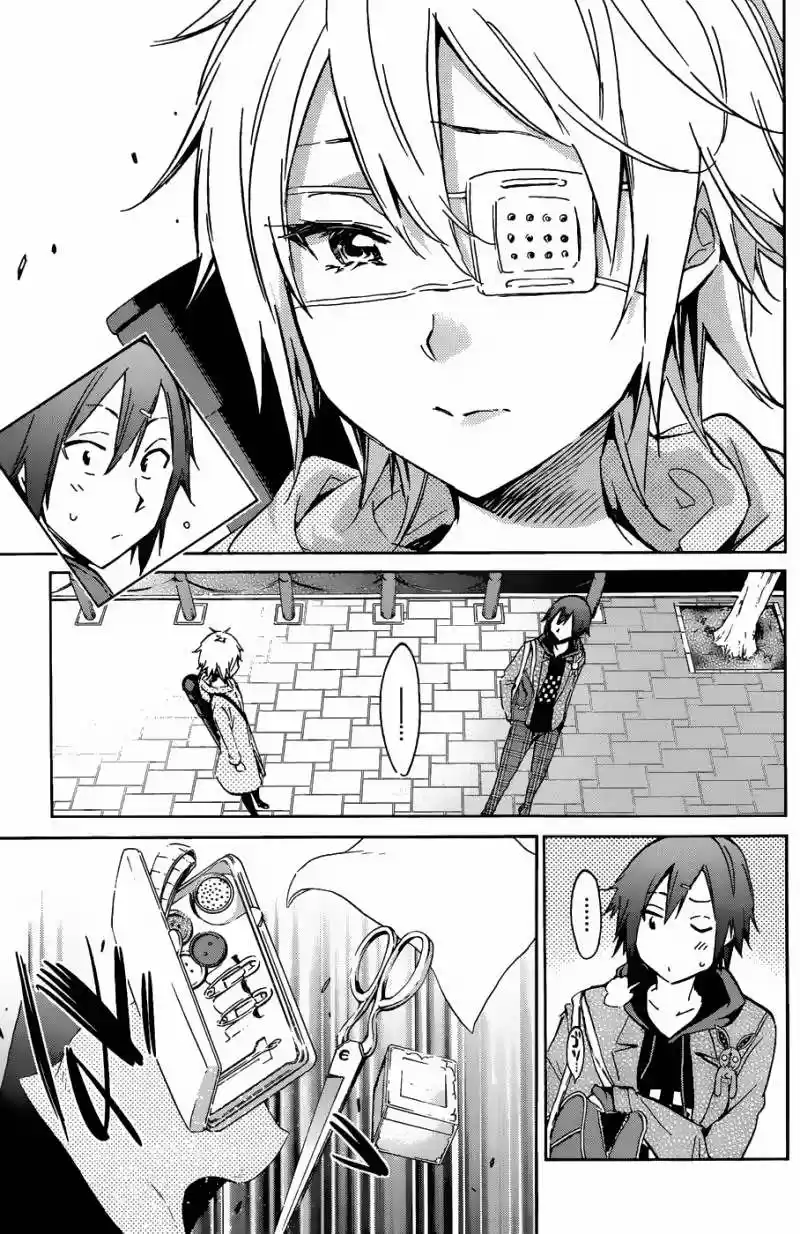 Kigurumi (Manga) (2015) - Capítulo 3 - Página 9 - LectorTMOo