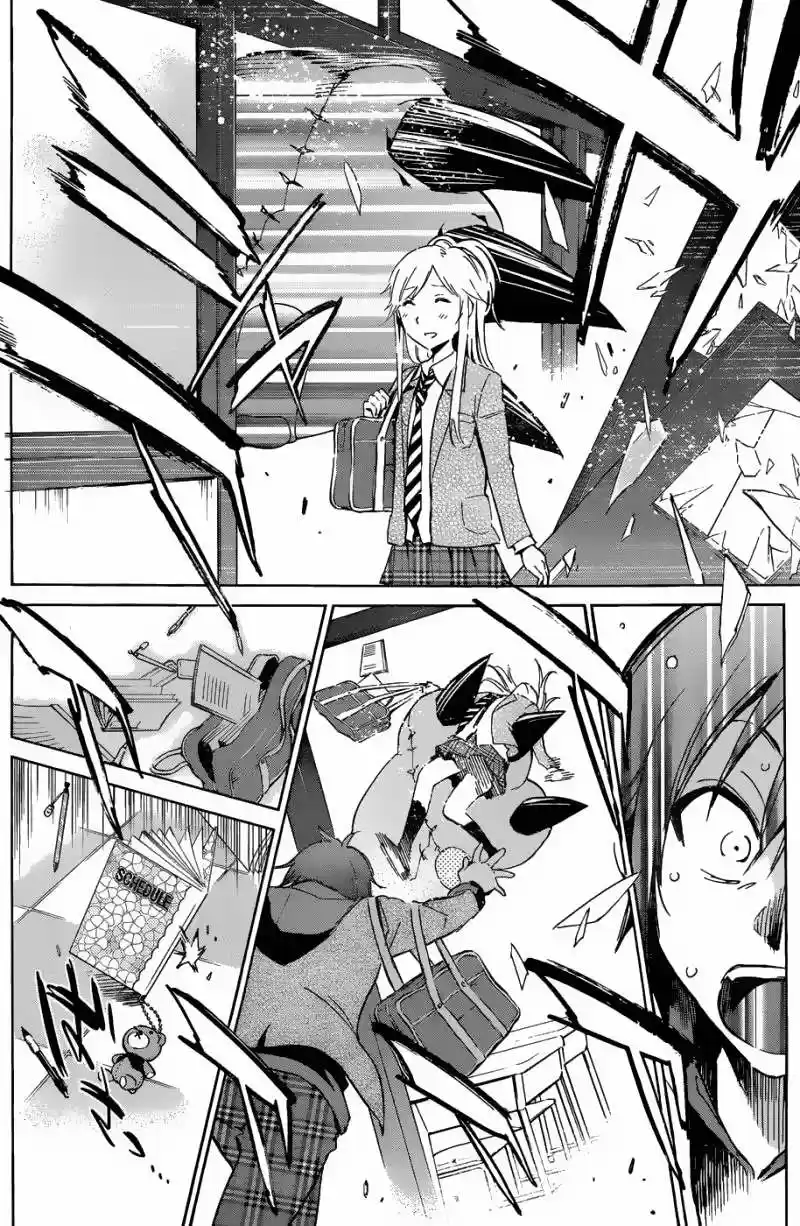 Kigurumi (Manga) (2015) - Capítulo 3 - Página 17 - LectorTMOo