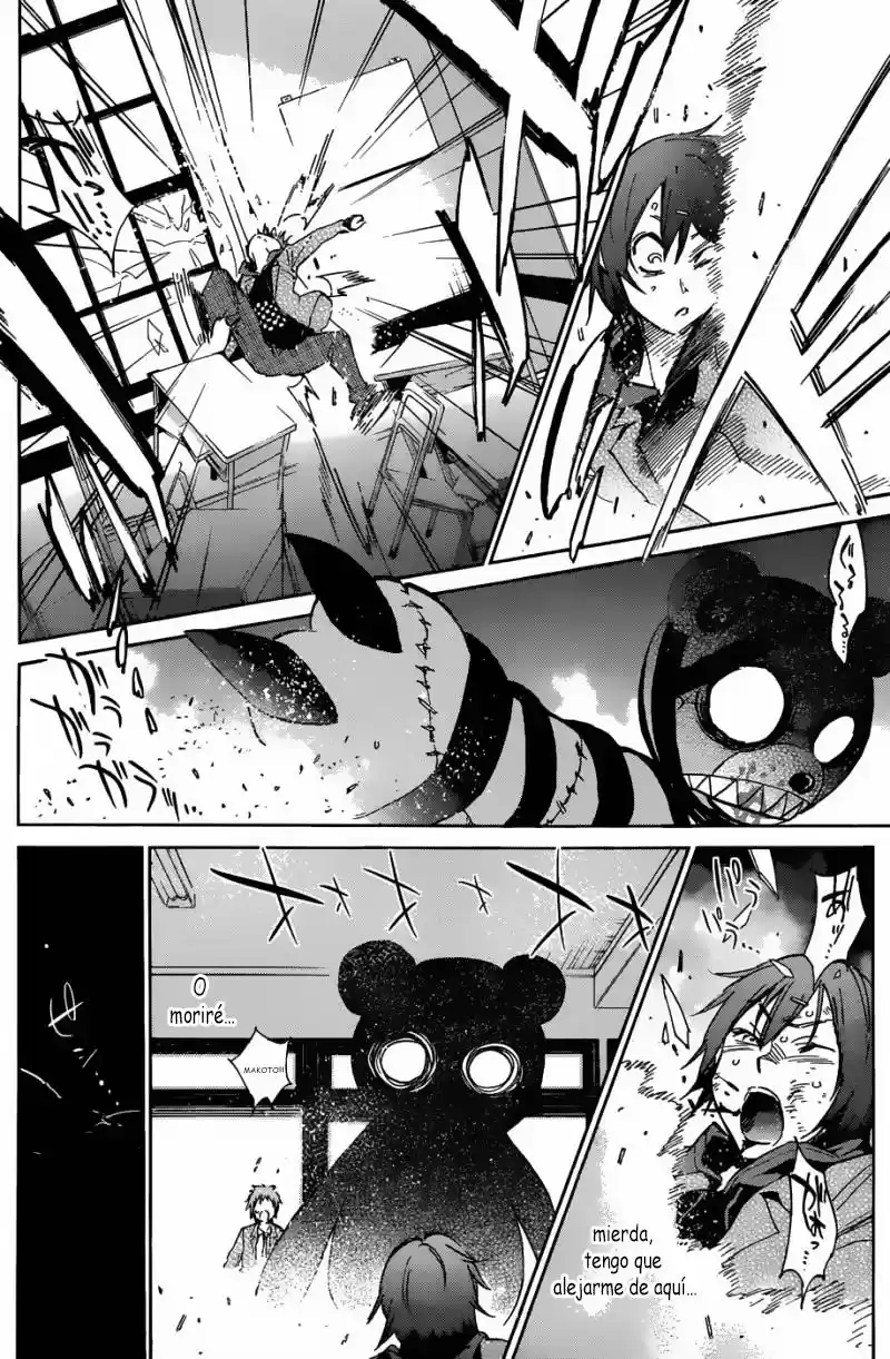 Kigurumi (Manga) (2015) - Capítulo 3 - Página 23 - LectorTMOo