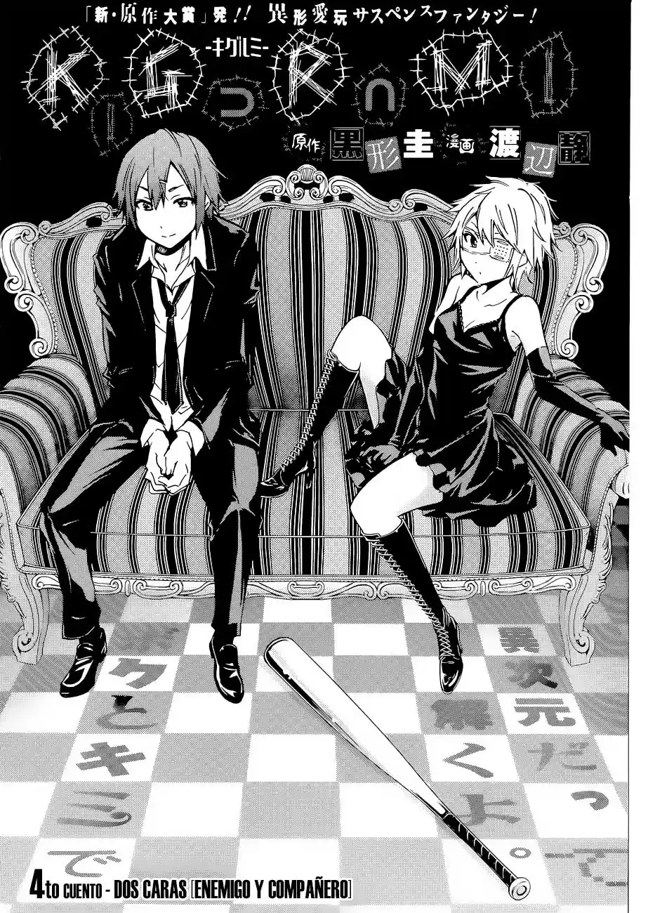 Kigurumi (Manga) (2015) - Capítulo 4 - Página 4 - LectorTMOo