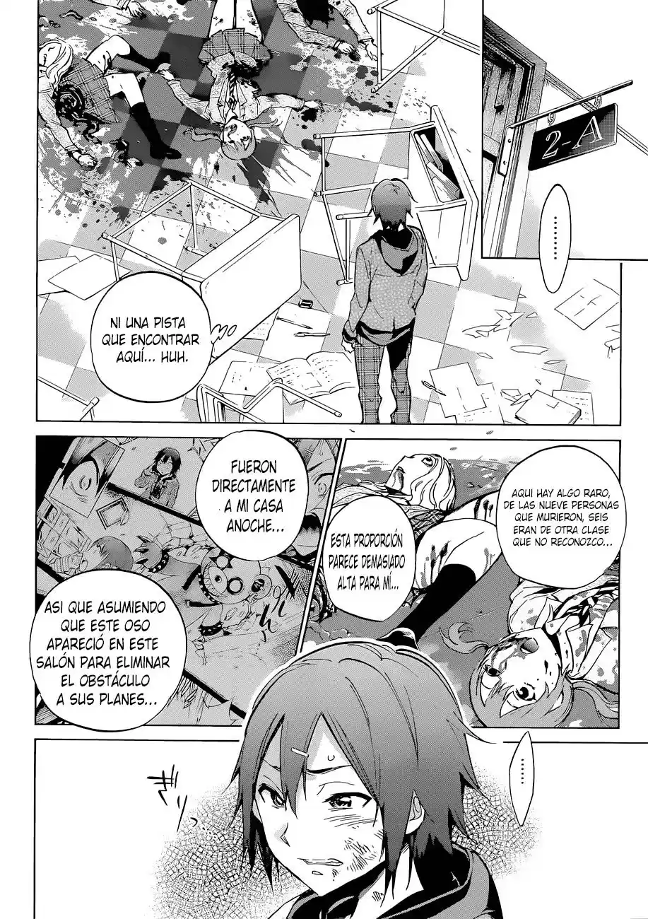 Kigurumi (Manga) (2015) - Capítulo 4 - Página 5 - LectorTMOo